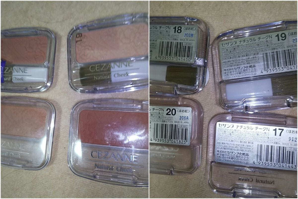 ãðž on LIPS ã#CEZANNE#ã»ã¶ã³ãã#ããŒã¯18çªãš19çªãæ°ããã²ã..ãïŒ1æç®ïŒ