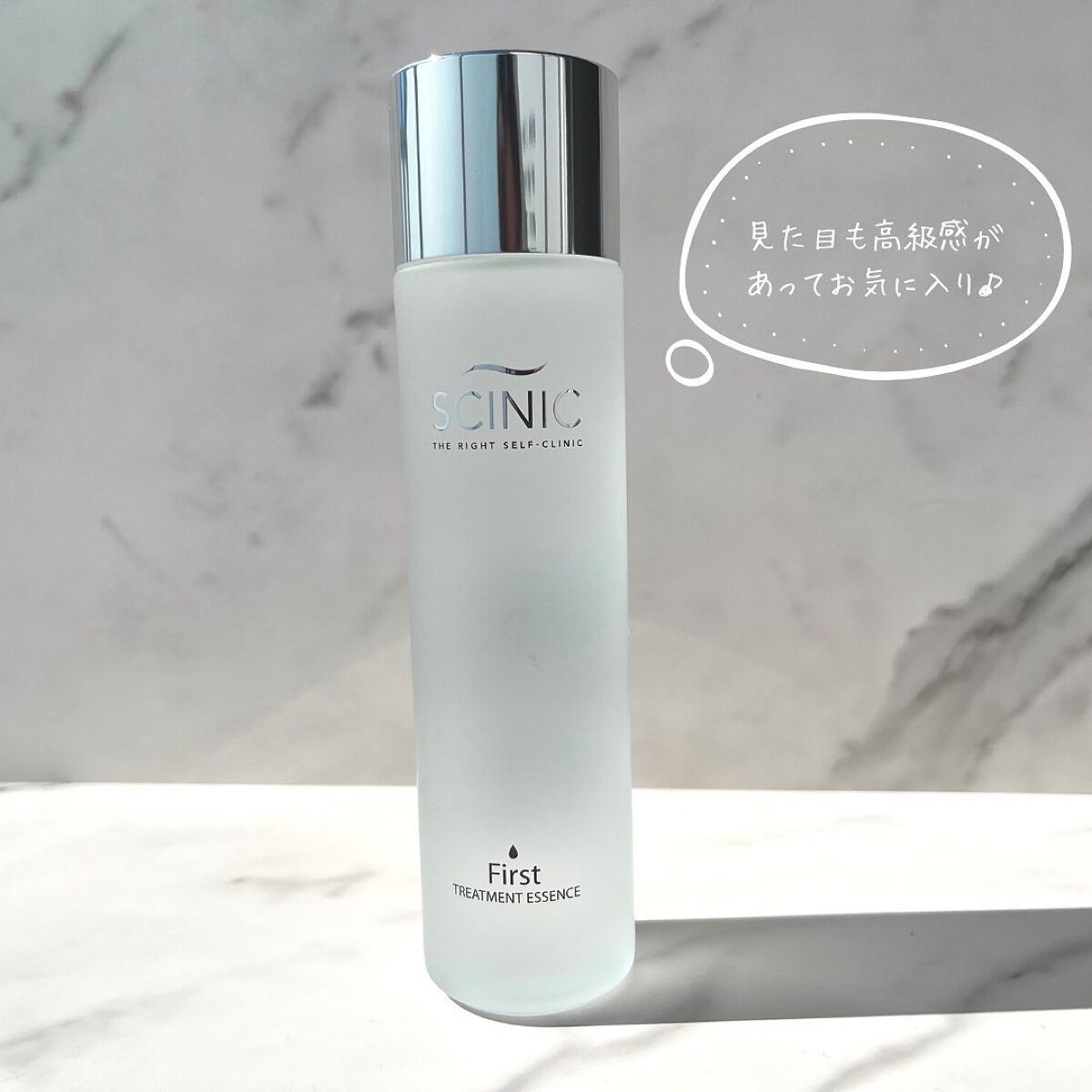 ファーストトリートメントエッセンス/SCINIC/ブースター・導入液を使ったクチコミ(6枚目)