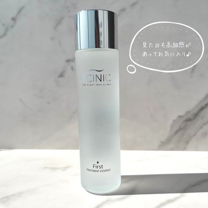 ファーストトリートメントエッセンス/SCINIC/ブースター・導入液を使ったクチコミ(6枚目)