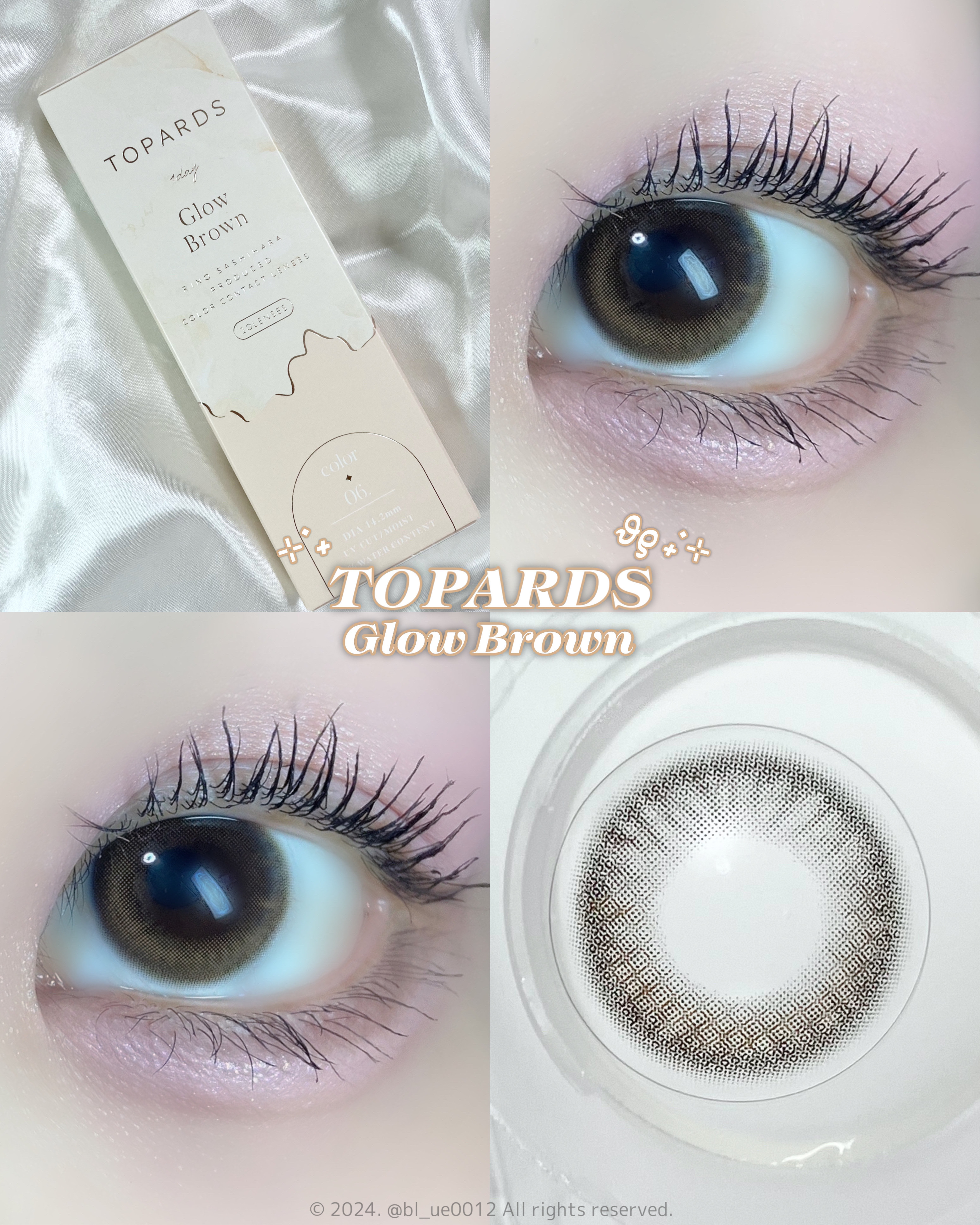 TOPARDS 1day グローブラウン/TOPARDS/ワンデー（１DAY）カラコンを使ったクチコミ（1枚目）