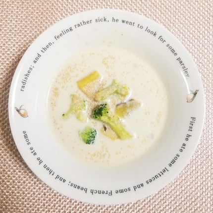 BIDISH/POLA/食品を使ったクチコミ(5枚目)