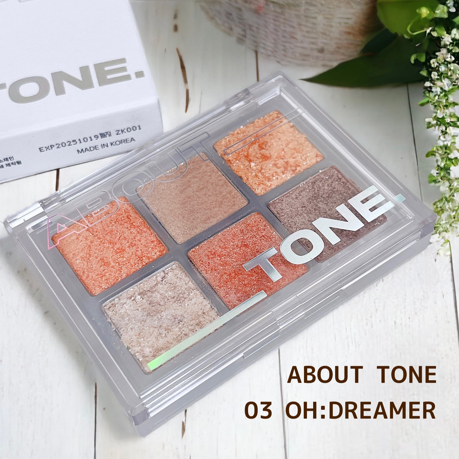 オーマイグリッターポップ/ABOUT TONE/アイシャドウパレットを使ったクチコミ（1枚目）