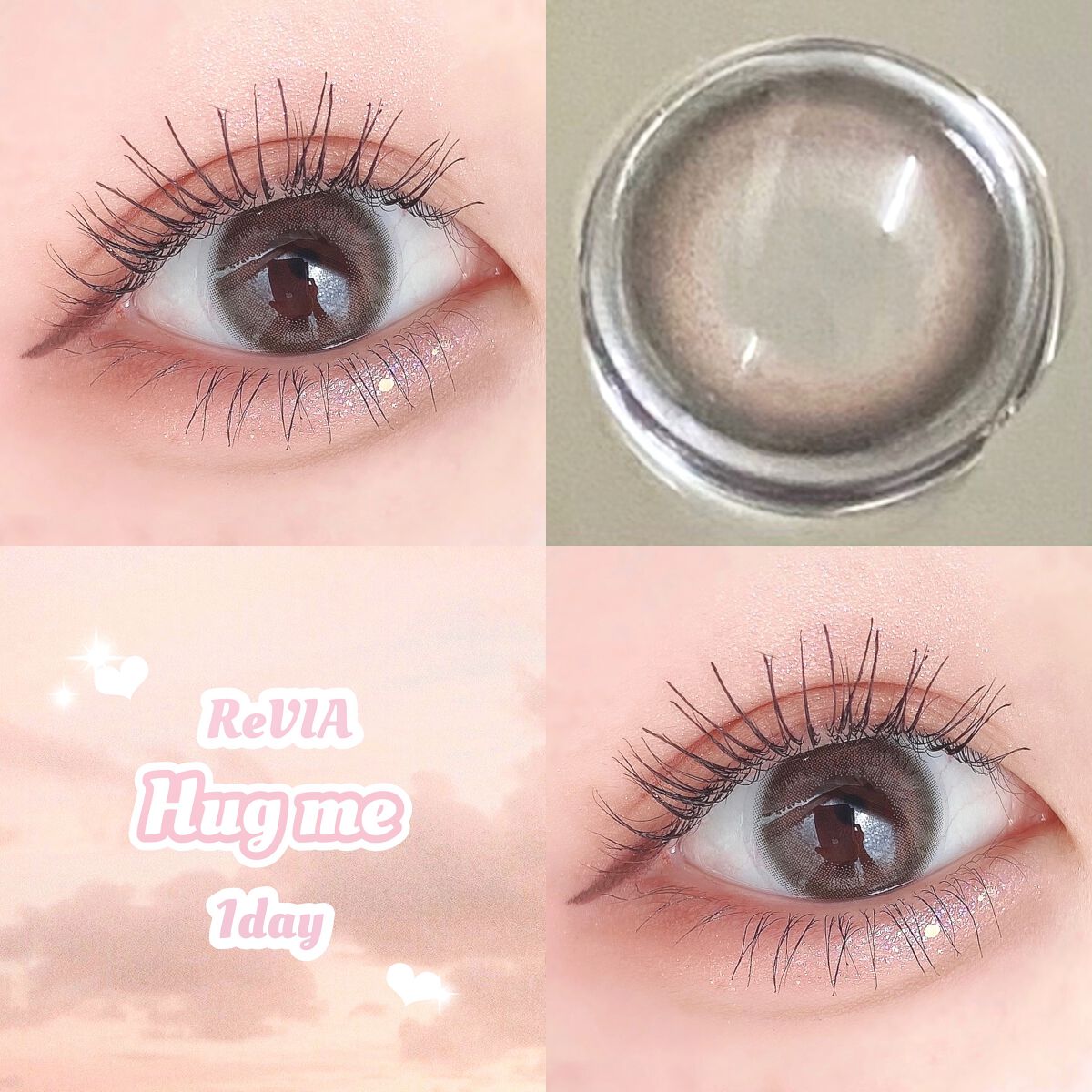 こんにちは、ももです🍑

今回は、

『  ReVIA Hug me  - ﾊｸﾞﾐｰ -1day  』

のご紹介です🤍

✄-----------------------------------------------------
