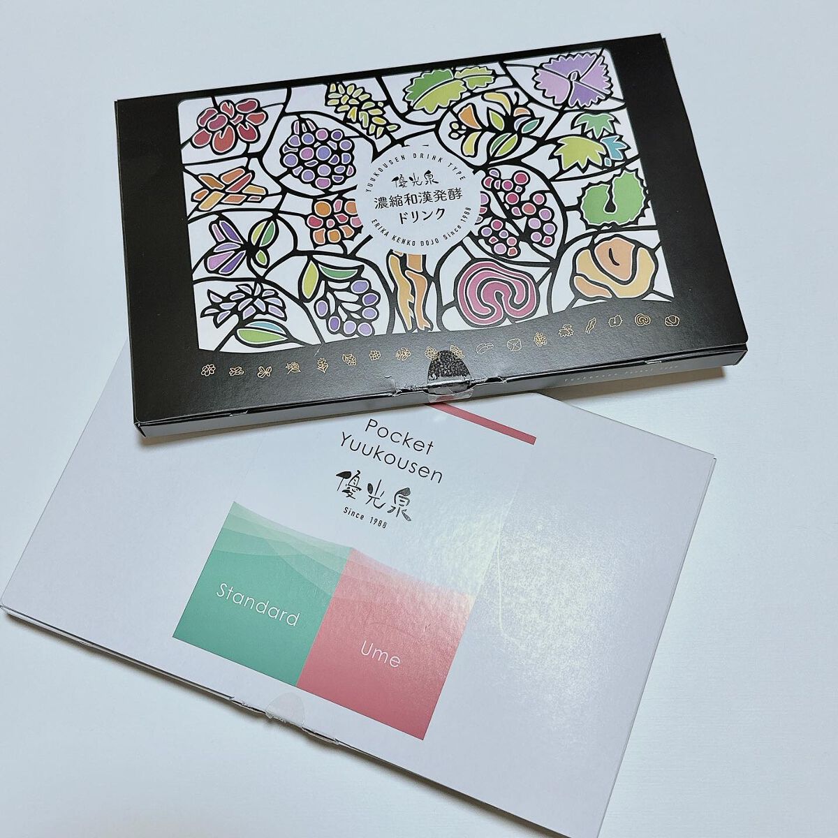 ポケット優光泉 濃縮和漢発酵ドリンク/優光泉/酵素ドリンクを使ったクチコミ（1枚目）