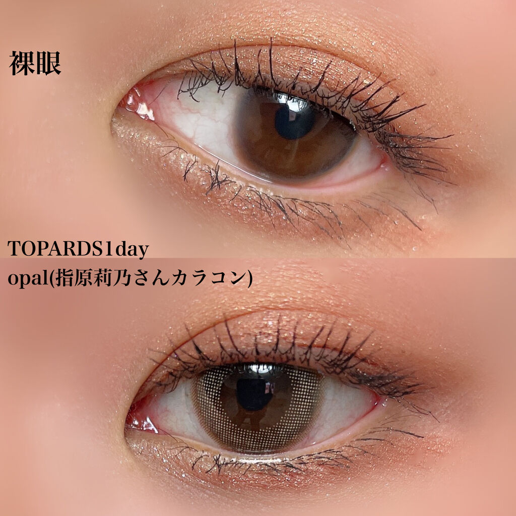 シャドーカスタマイズ/MAJOLICA MAJORCA/単色アイシャドウを使ったクチコミ（3枚目）