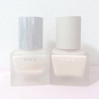 RMK メイクアップベース/RMK/化粧下地を使ったクチコミ（1枚目）