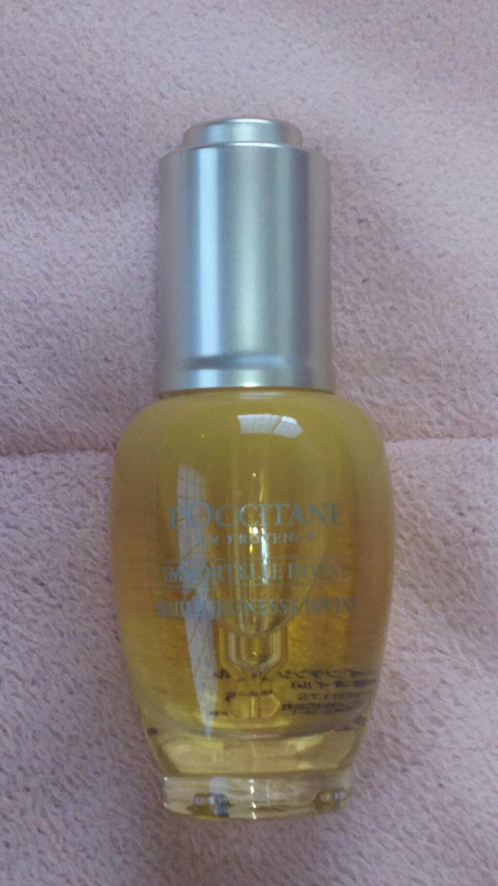 イモーテル ディヴァイン インテンシヴオイル(旧)/L'OCCITANE/フェイスオイルを使ったクチコミ（1枚目）