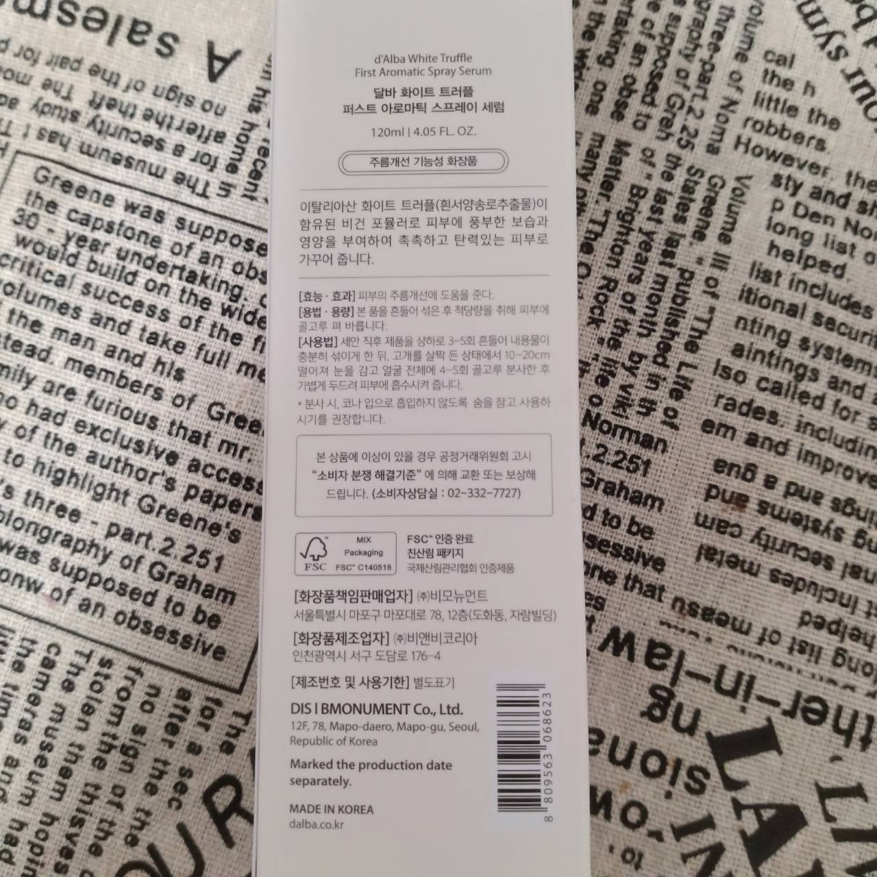 ホワイトトリュフファーストアロマティックスプレーセラム/ダルバ/ミスト状化粧水を使ったクチコミ(4枚目)