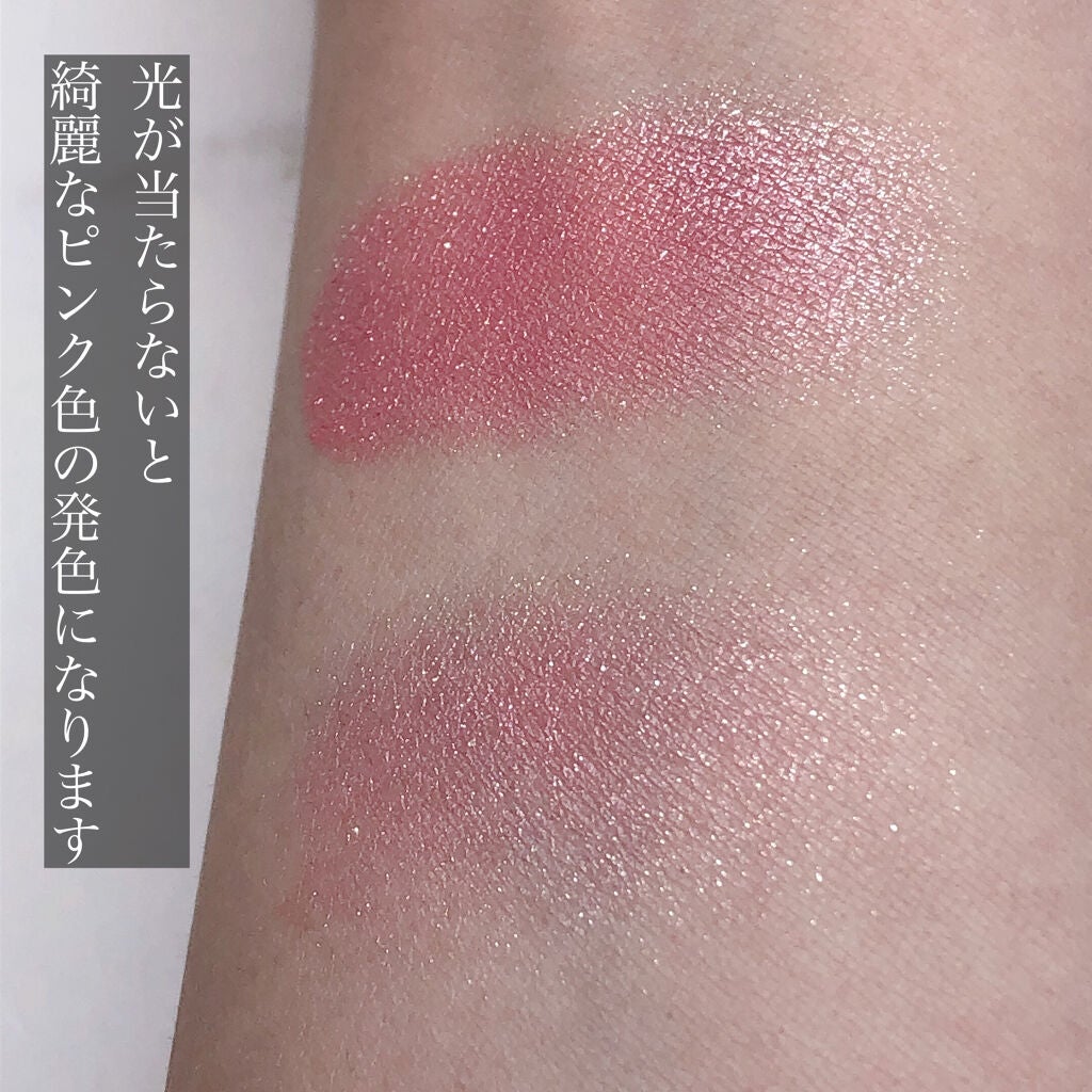 UR GLAM POWDER EYESHADOW/U R GLAM/単色アイシャドウを使ったクチコミ(4枚目)