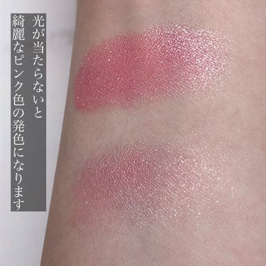 UR GLAM　POWDER EYESHADOW/U R GLAM/パウダーアイシャドウを使ったクチコミ（4枚目）