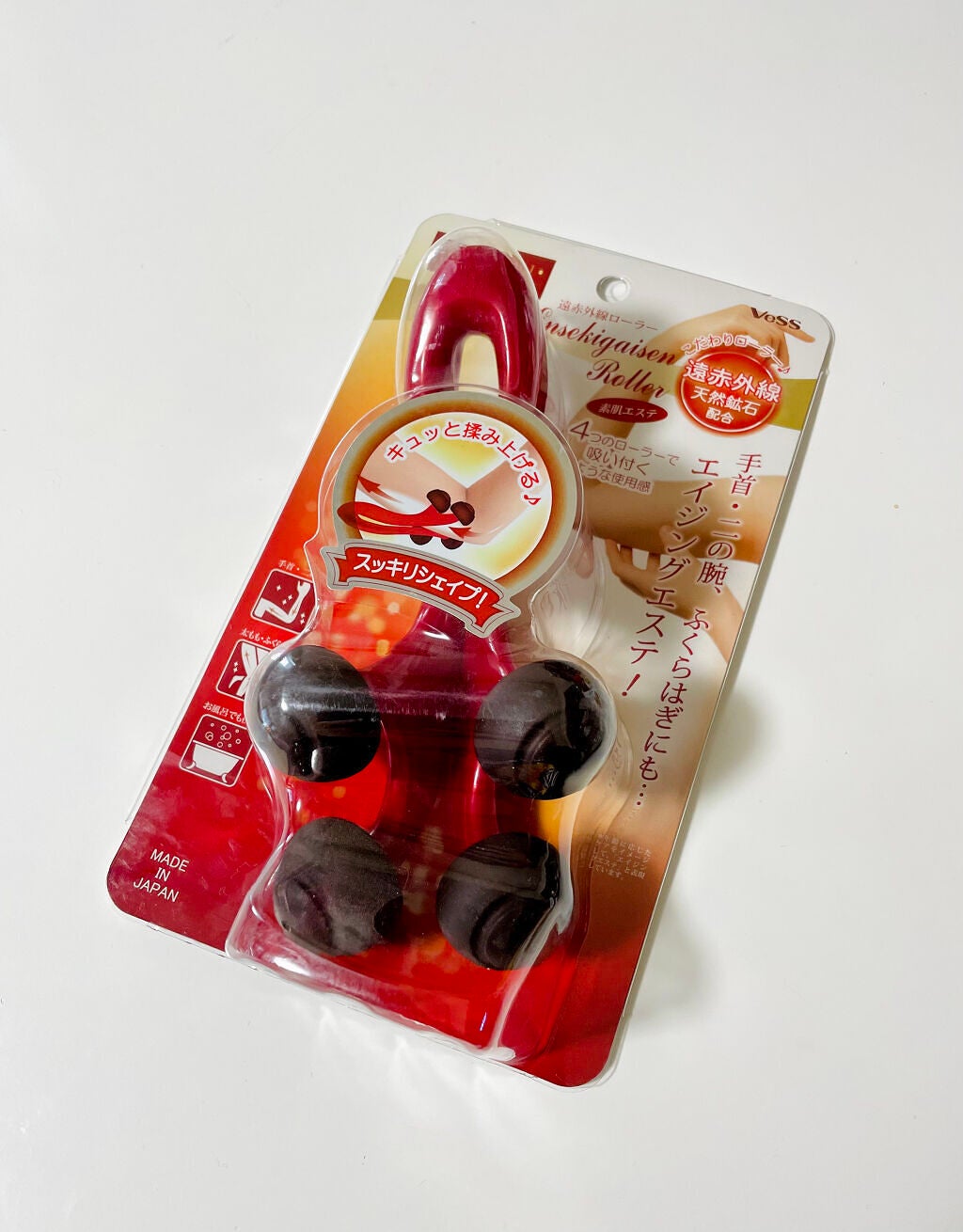 かーびい on LIPS 「ベスリフトレージュ遠赤外線ローラーLOFTで見本が置いてあった..」(1枚目)