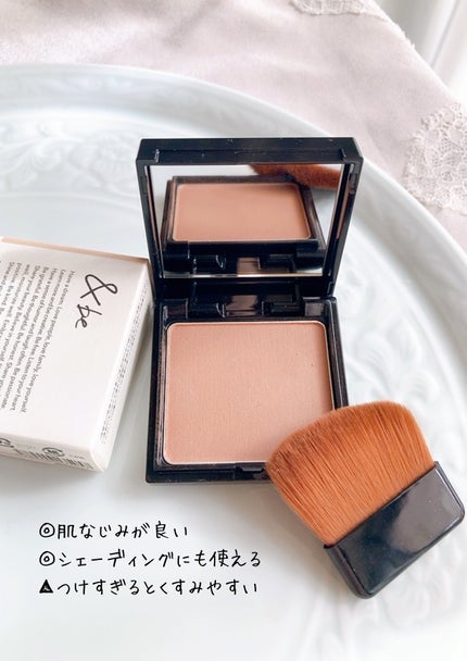 プレストチーク/&be/パウダーチークを使ったクチコミ(4枚目)