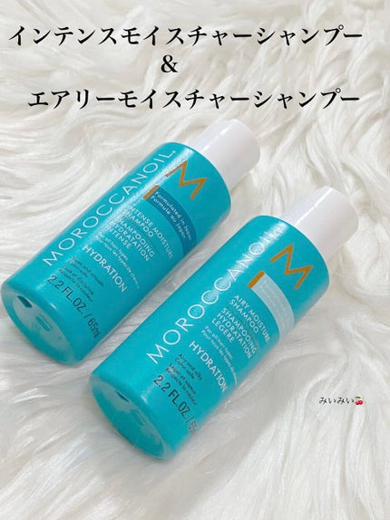 エアリーモイスチャー シャンプー/コンディショニングトリートメント/モロッカンオイル/サロンシャンプーを使ったクチコミ(2枚目)