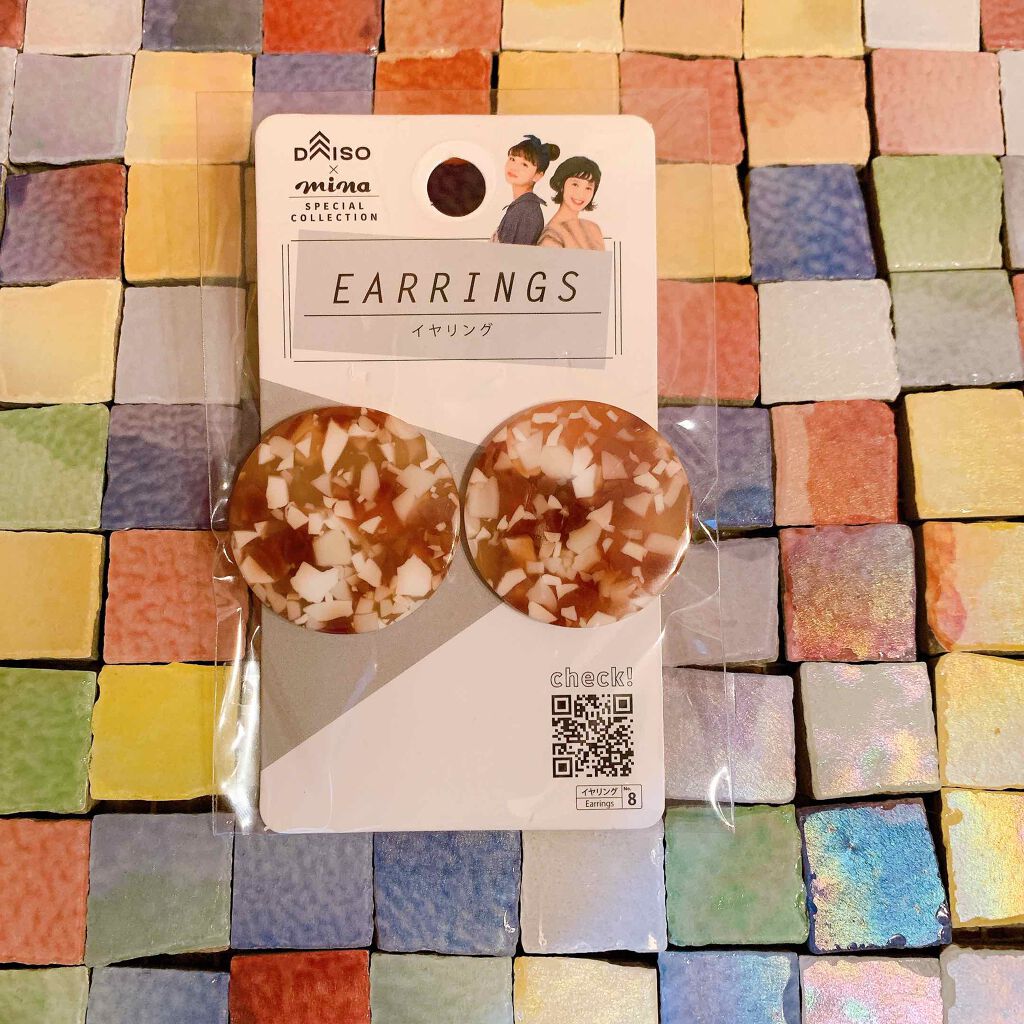 イヤリング/DAISO/その他を使ったクチコミ（2枚目）