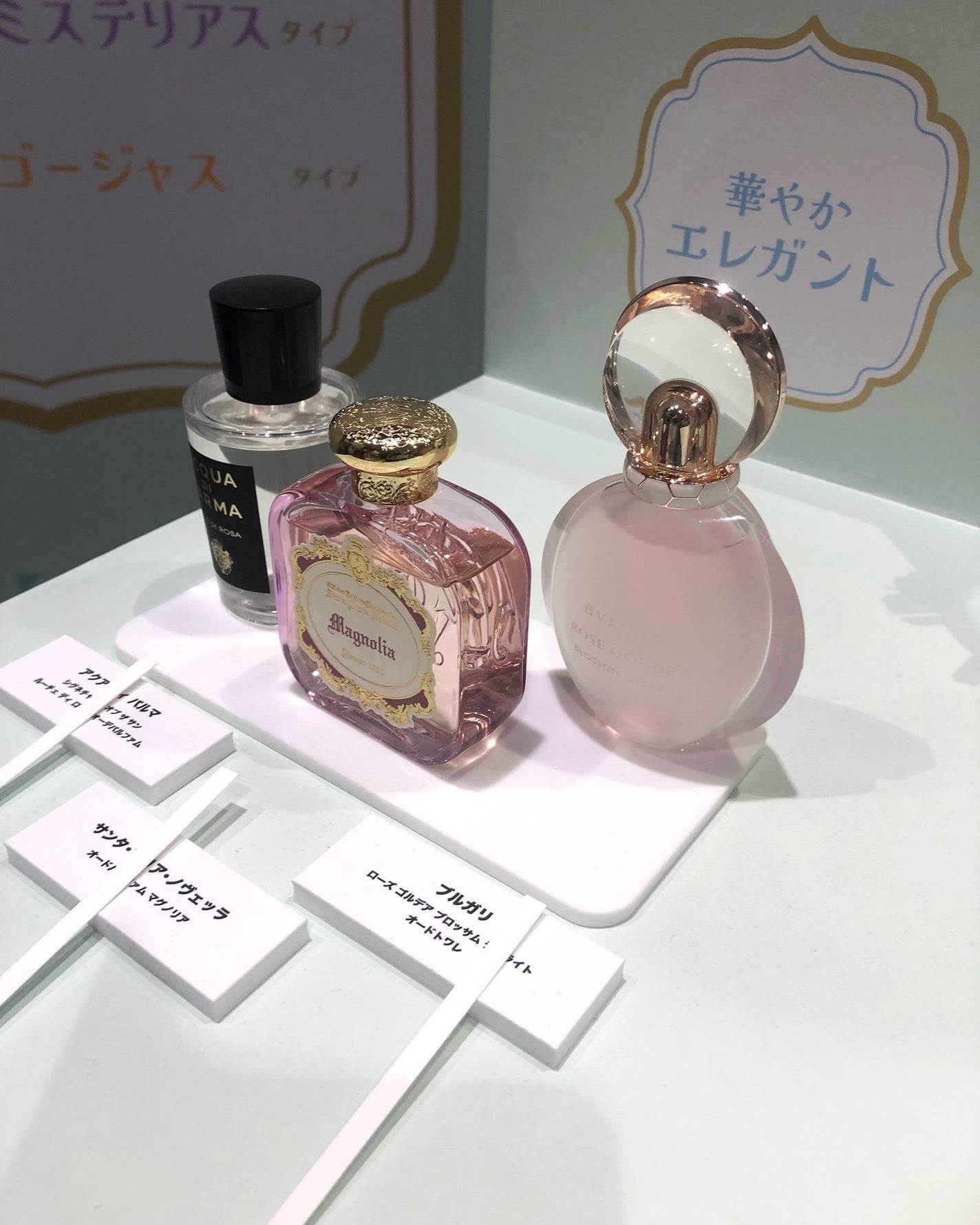 ð¥ð¢ð¬ð.ðððð çŸå®¹ã©ã€ã¿ãŒ on LIPS ãçŸçã€ãã³ã#ããããçŸç2024ã«åå ããŸããéåå°ã®ã¯ã¯ã¯..ãïŒ5æç®ïŒ