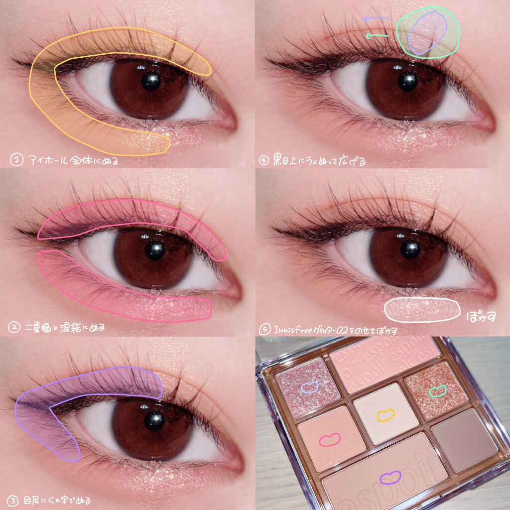 カラーリキッドアイライナー/ZEESEA/リキッドアイライナーを使ったクチコミ（2枚目）