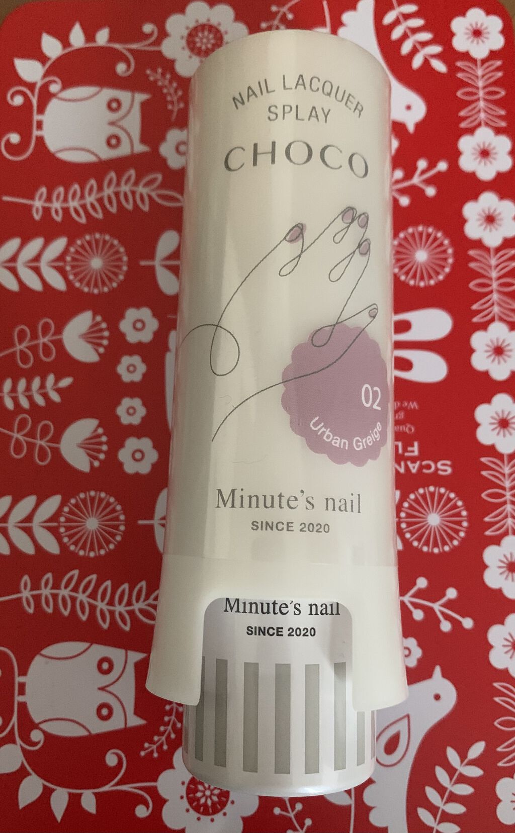 CHOCO Minute's nail/パルティーレ/マニキュアを使ったクチコミ（1枚目）