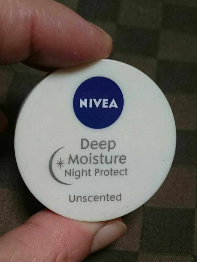 ディープモイスチャーナイトプロテクト　無香料/ニベア/リップマスクを使ったクチコミ（1枚目）