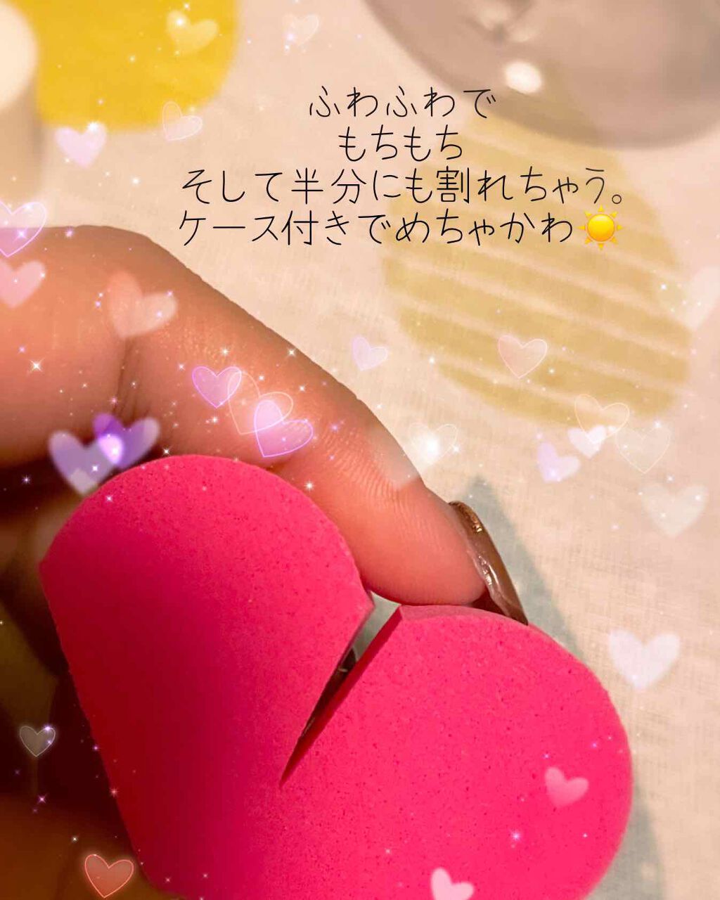 クッションパフ/パフ・スポンジを使ったクチコミ（3枚目）