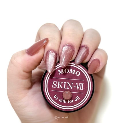 PEEL OFF BASE #8 【ポリコ】/ARKEY TOKYO/ジェルネイルを使ったクチコミ(3枚目)