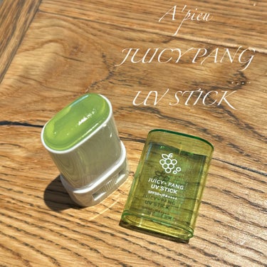 A'pieu
JUICY PANG
UV STICK
日焼け止めUVスティック
マスカットの香🍇💚💚
SPF50➕/PA➕➕➕➕

顔にも体にも使えるUVスティック！
持ち運びにも便利でパケも可愛くて
