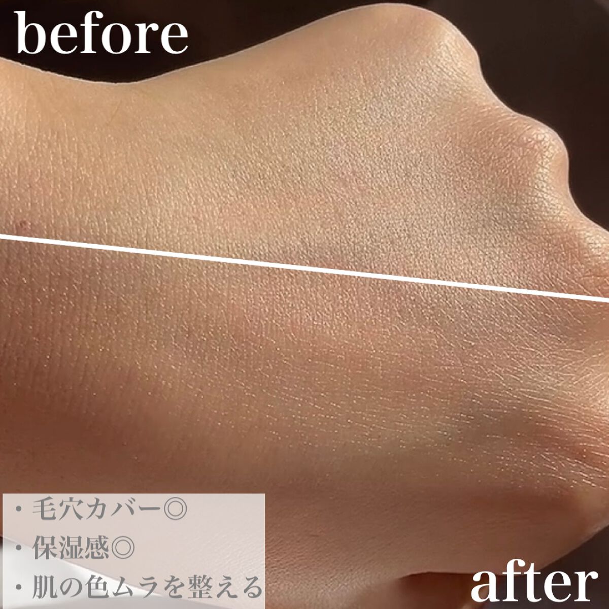 プロテクティング ファンデーション プライマー /PAUL & JOE BEAUTE/化粧下地を使ったクチコミ(3枚目)