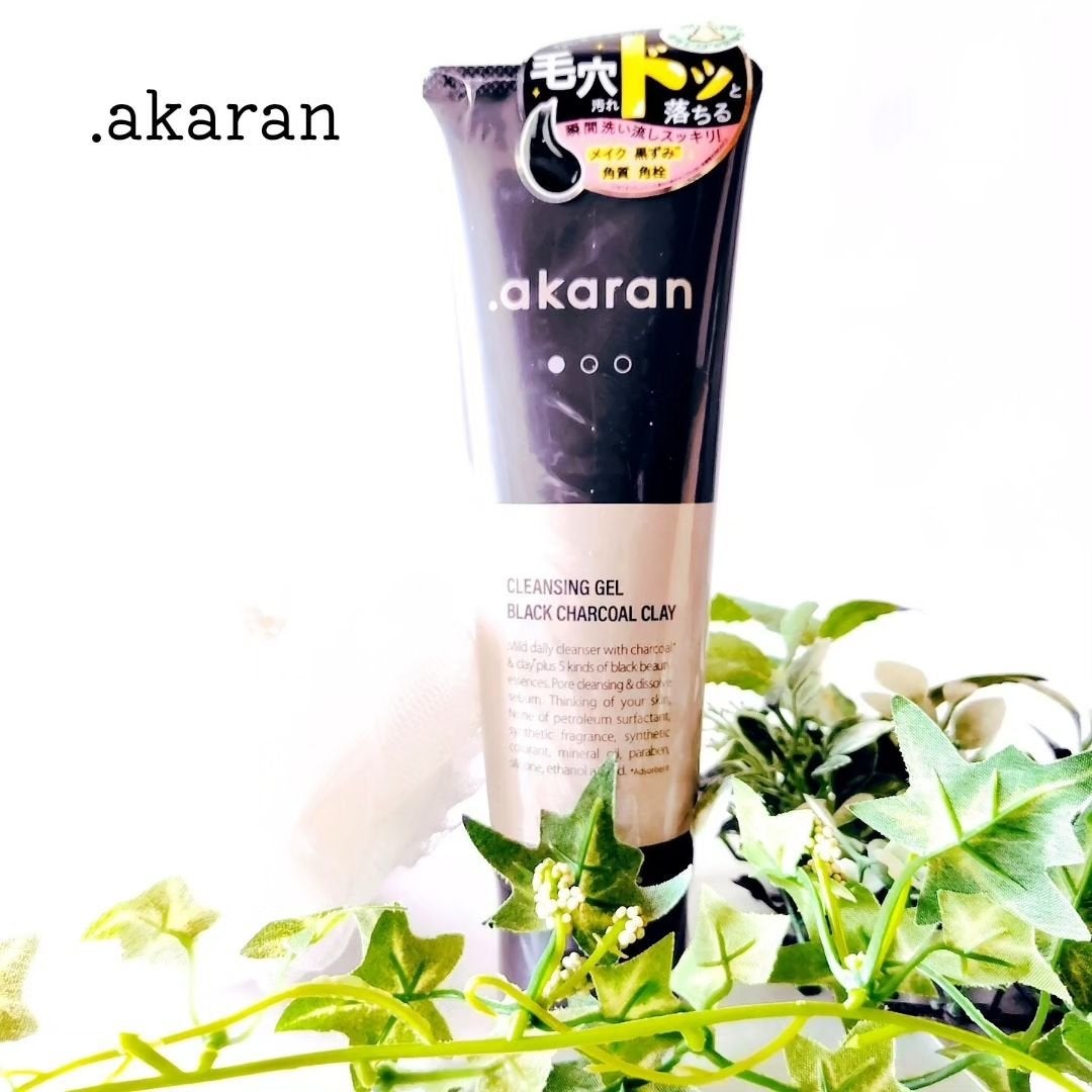 ブラックジェルクレンジング/.akaran/クレンジングジェルを使ったクチコミ(1枚目)