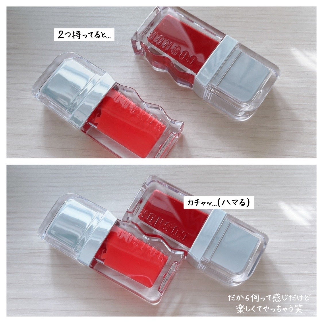 ホワイトニングドレストーンアップクリーム/COSNORI/化粧下地を使ったクチコミ(6枚目)