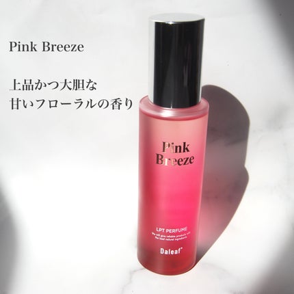 LPT Perfume Polish Oil Blooming Rose/Daleaf/その他スタイリングを使ったクチコミ(3枚目)