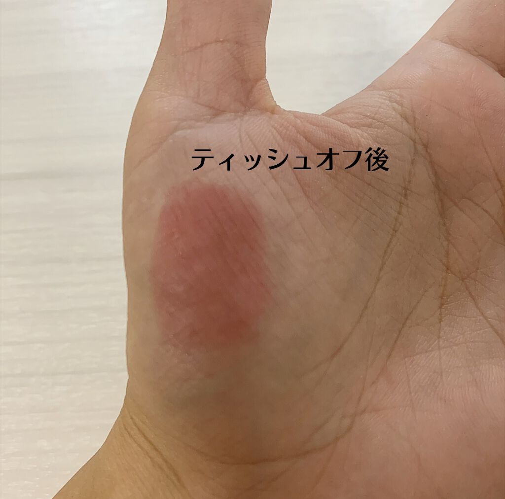 ルージュ ピュールクチュール ヴェルニ ウォーターステイン/YVES SAINT LAURENT BEAUTE/口紅を使ったクチコミ（2枚目）