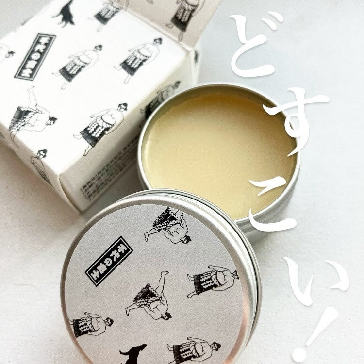 千代の富士マルチバーム/千代の富士×SARABiO/フェイスバームを使ったクチコミ(1枚目)