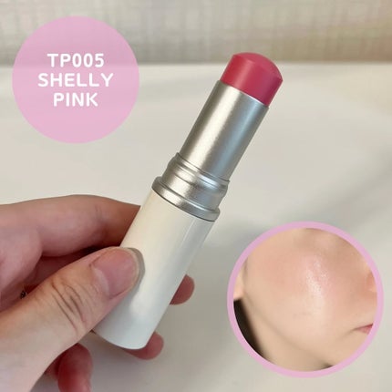 トゥルーディメンションラディアンスバーム/hince/スティックハイライトを使ったクチコミ(5枚目)