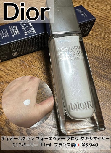 Dior


ディオールスキン フォーエヴァー グロウ マキシマイザー  012パーリー 11ml  フランス製🇫🇷  ¥5,940


Diorの液体のハイライトです。パウダーよりラメ感強く可愛いです