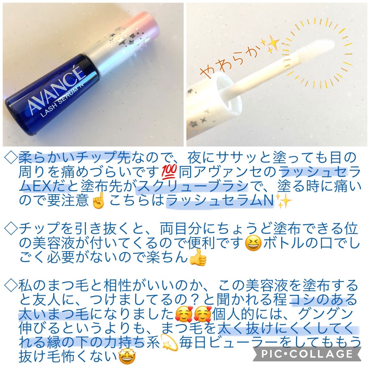 ãã¥ãŒãã£ãŒãã£ãŒãž ãã€ãã¹ããªã¢/ã¢ããªãã¯ã¹/ãã³ãã¯ãªãŒã ã䜿ã£ãã¯ãã³ãïŒ2æç®ïŒ