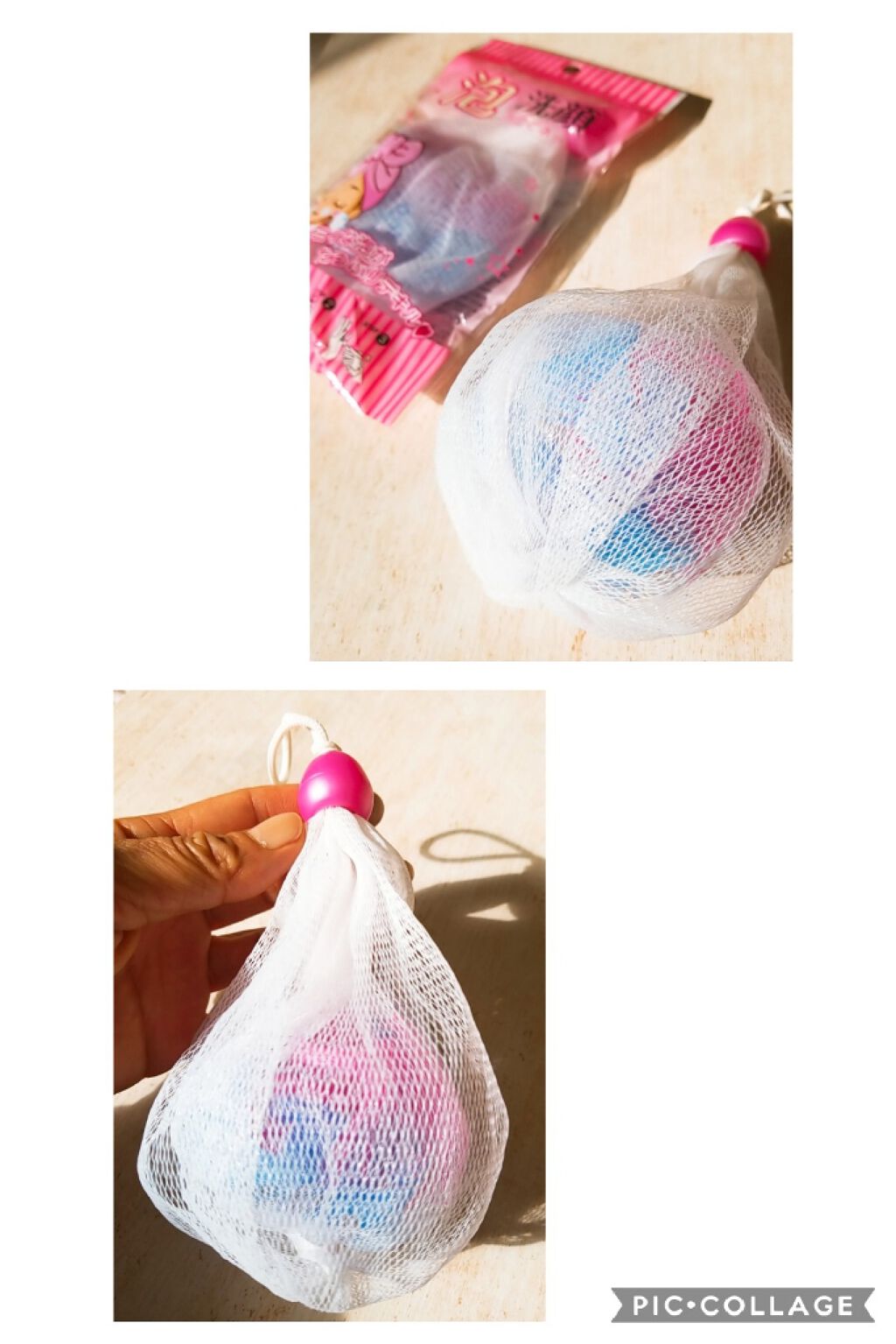 泡洗顔／泡立てネット/ベルサンテ/その他スキンケアグッズを使ったクチコミ（3枚目）