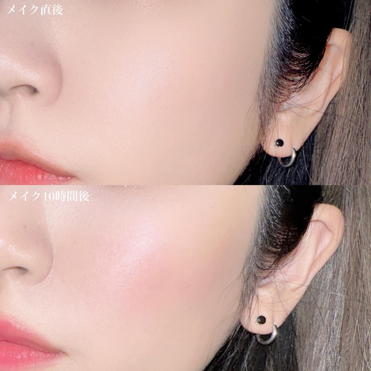 ネオクッション マット N/LANEIGE/クッションファンデーションを使ったクチコミ(4枚目)