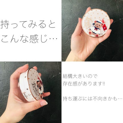 シャドウパレット/dasique/アイシャドウパレットを使ったクチコミ(7枚目)