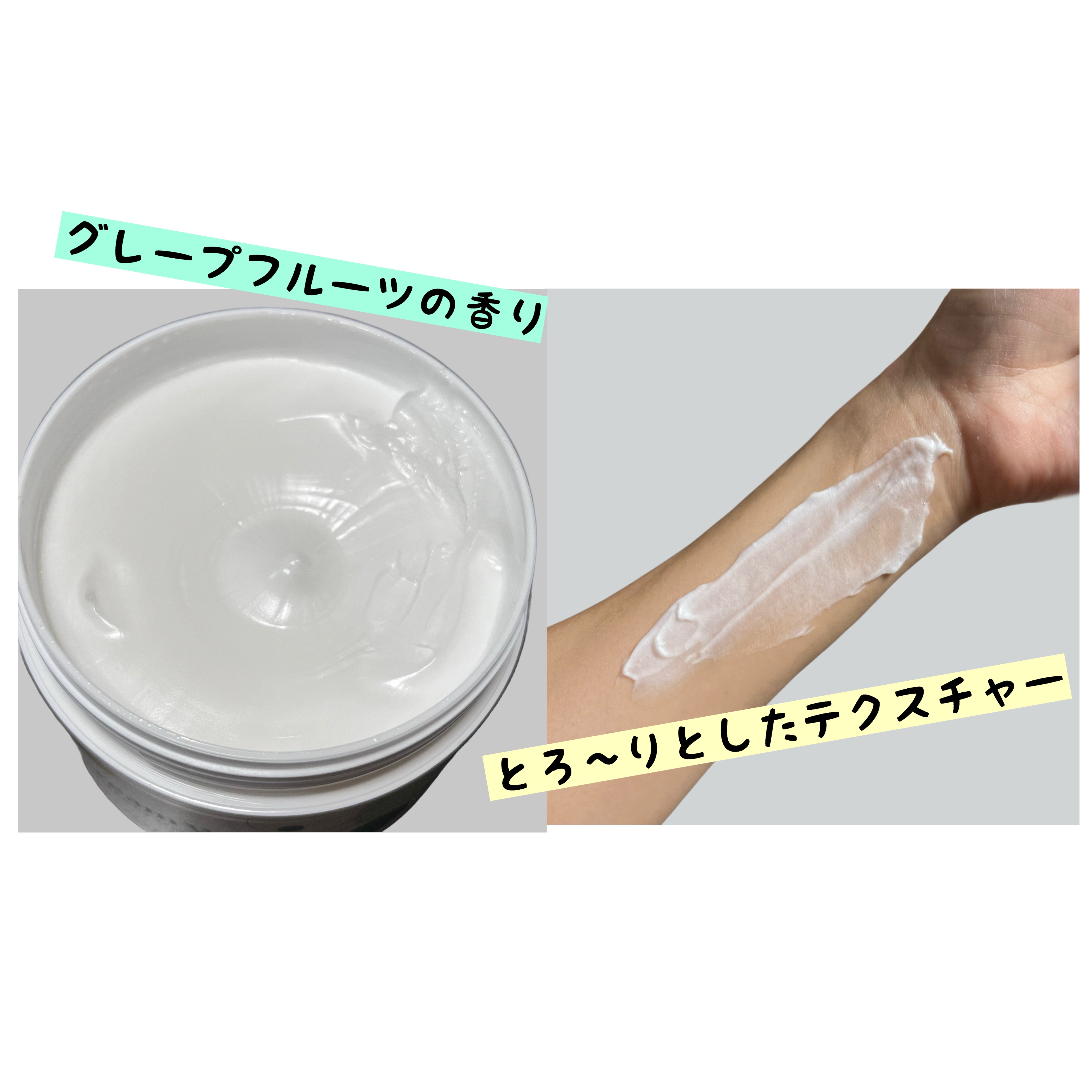 ダヴ クリームボディウォッシュ コンフォートモイスチャー/ダヴ/ボディソープを使ったクチコミ（2枚目）