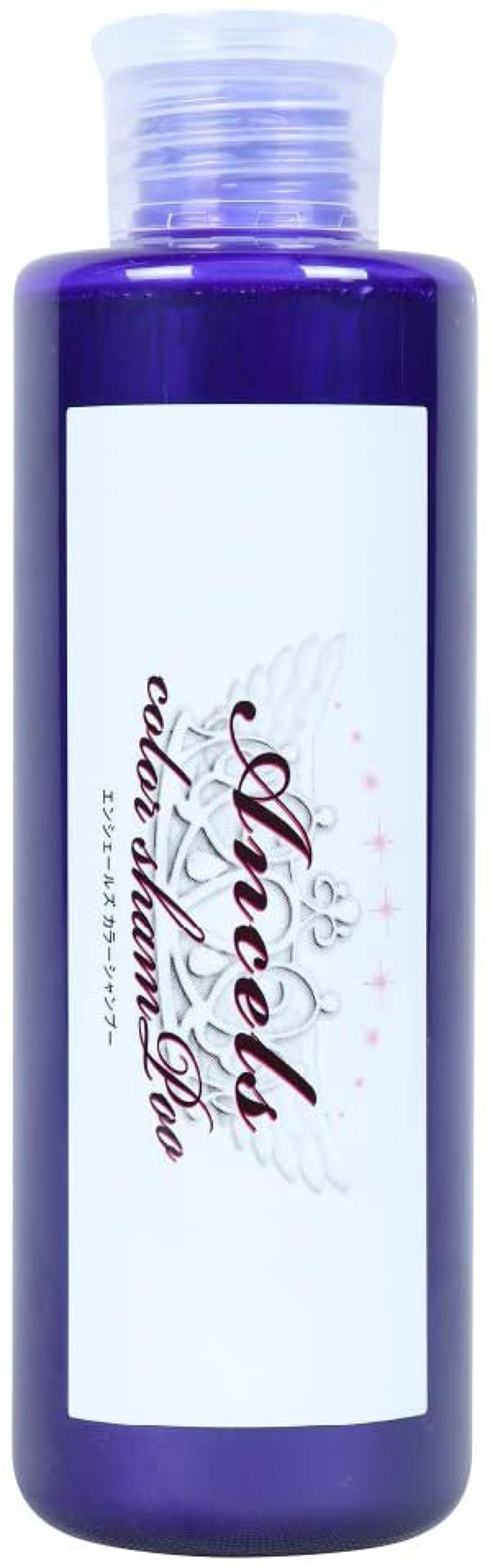 カラーシャンプー ムラサキシャンプー