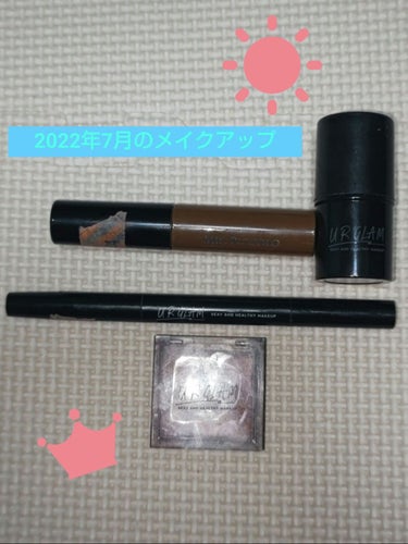 UR GLAM    EYEBROW PENCIL EX（アイブロウペンシルEX）/U R GLAM/アイブロウペンシルを使ったクチコミ（1枚目）