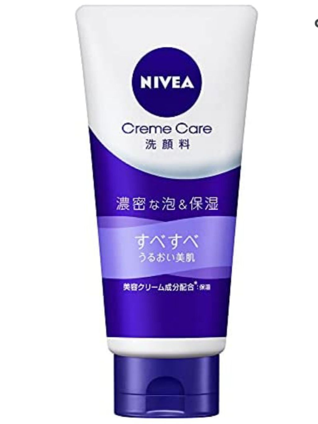 白潤 薬用美白乳液/肌ラボ/乳液を使ったクチコミ(2枚目)