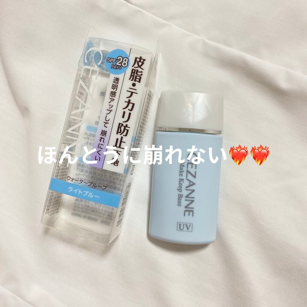 ç®èãã«ãªé²æ¢äžå°/CEZANNE/åç²§äžå°ã䜿ã£ãã¯ãã³ãïŒ3æç®ïŒ