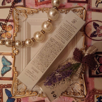 VALO/Ajmer/アイケア・アイクリームを使ったクチコミ(5枚目)