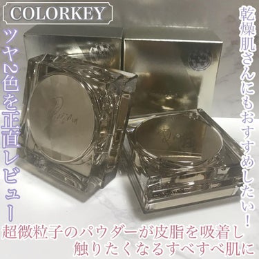 ラスティングルースパウダー/COLORKEY/ルースパウダーを使ったクチコミ（1枚目）