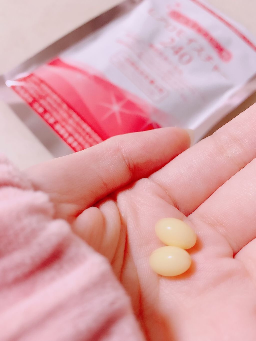 ヒアロモイスチャー240/キユートピア/美容サプリメントを使ったクチコミ(2枚目)