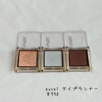 アイプランナー/excel/単色アイシャドウを使ったクチコミ(1枚目)