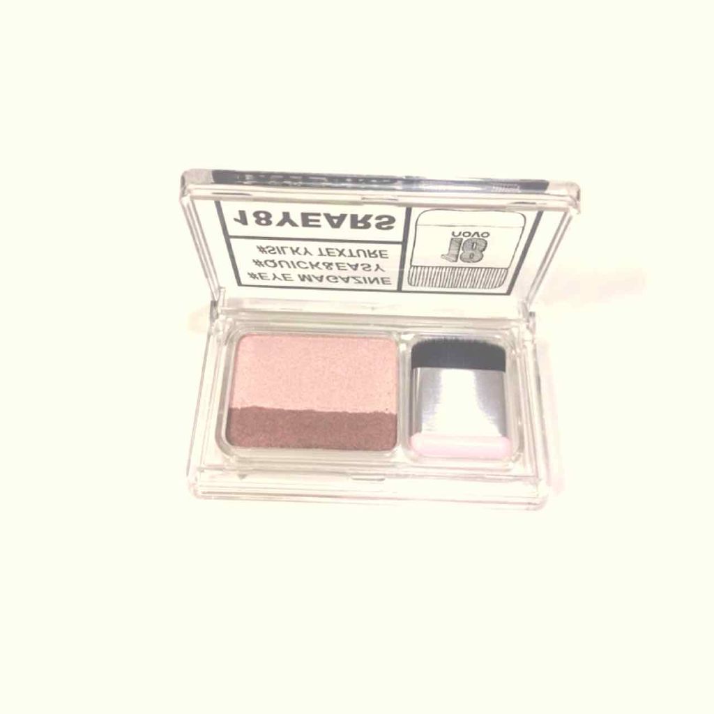 ファッション アイシャドウ/NOVO/アイシャドウパレットを使ったクチコミ（1枚目）