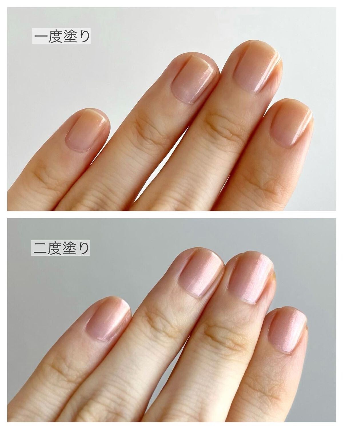 プレイフル プリズムモイストコート/PLAYFUL/オールインワンネイルを使ったクチコミ(5枚目)