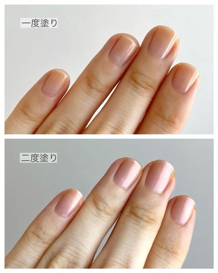 プレイフル プリズムモイストコート/PLAYFUL/オールインワンネイルを使ったクチコミ(5枚目)