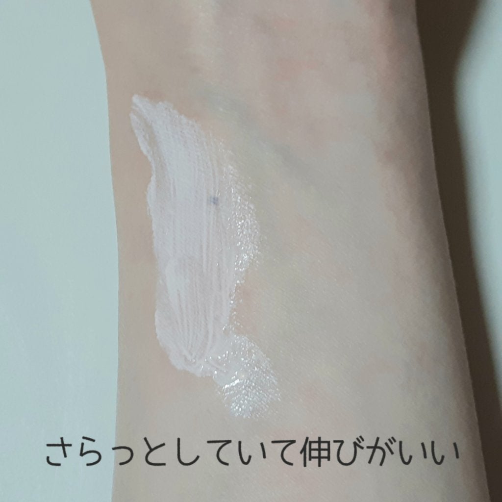 UVイデア XL プロテクショントーンアップ ローズ/ラ ロッシュ ポゼ/日焼け止めクリームを使ったクチコミ(4枚目)